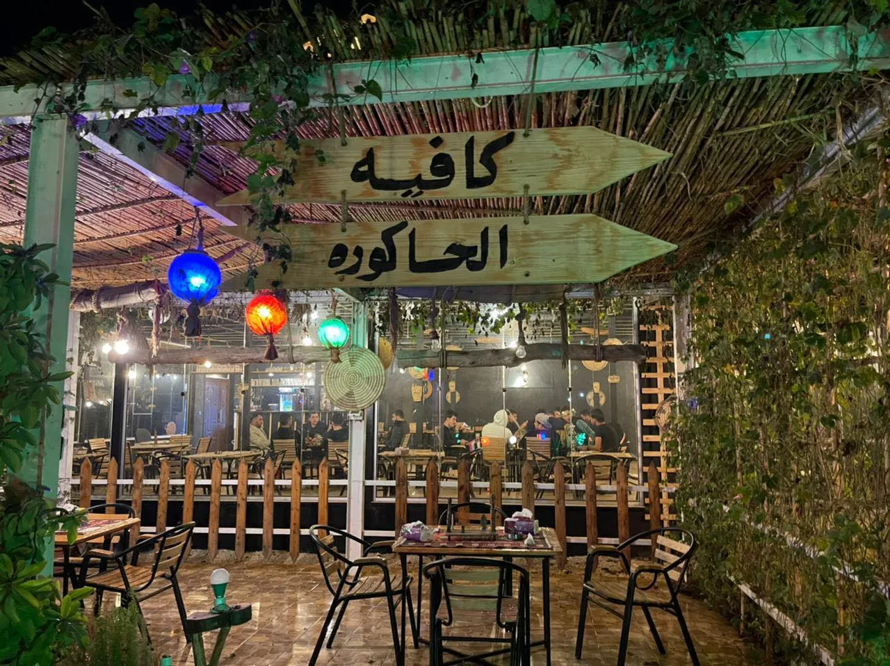زاوية الجلسة المسائية